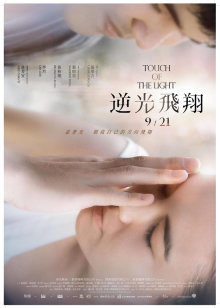 Lyuyubao视图合集 [52P+19V1.18G]